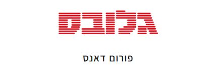 פורום דאנס